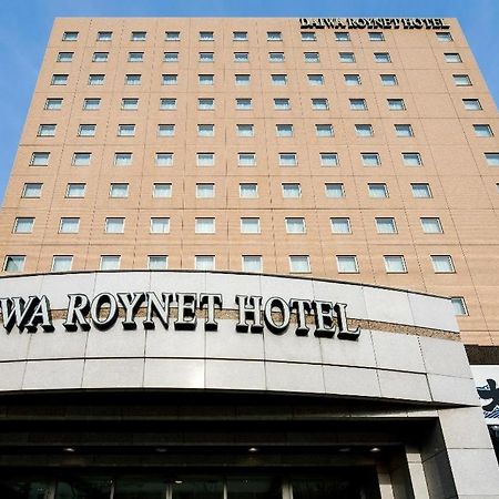 Daiwa Roynet Hotel Akita Bagian luar foto