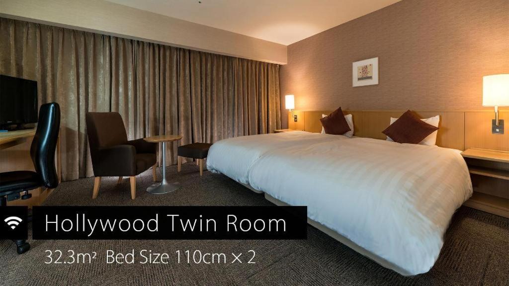 Daiwa Roynet Hotel Akita Bagian luar foto
