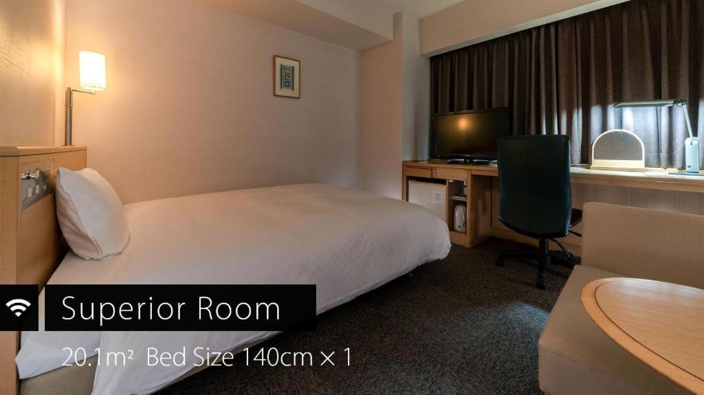 Daiwa Roynet Hotel Akita Bagian luar foto