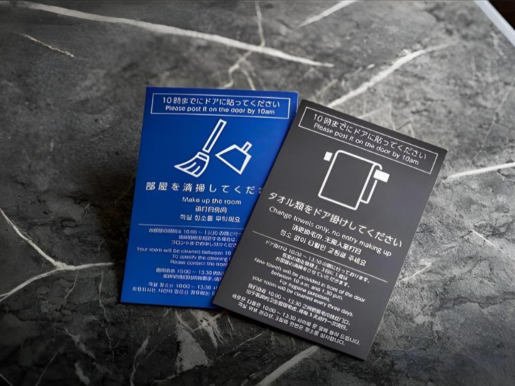 Daiwa Roynet Hotel Akita Bagian luar foto