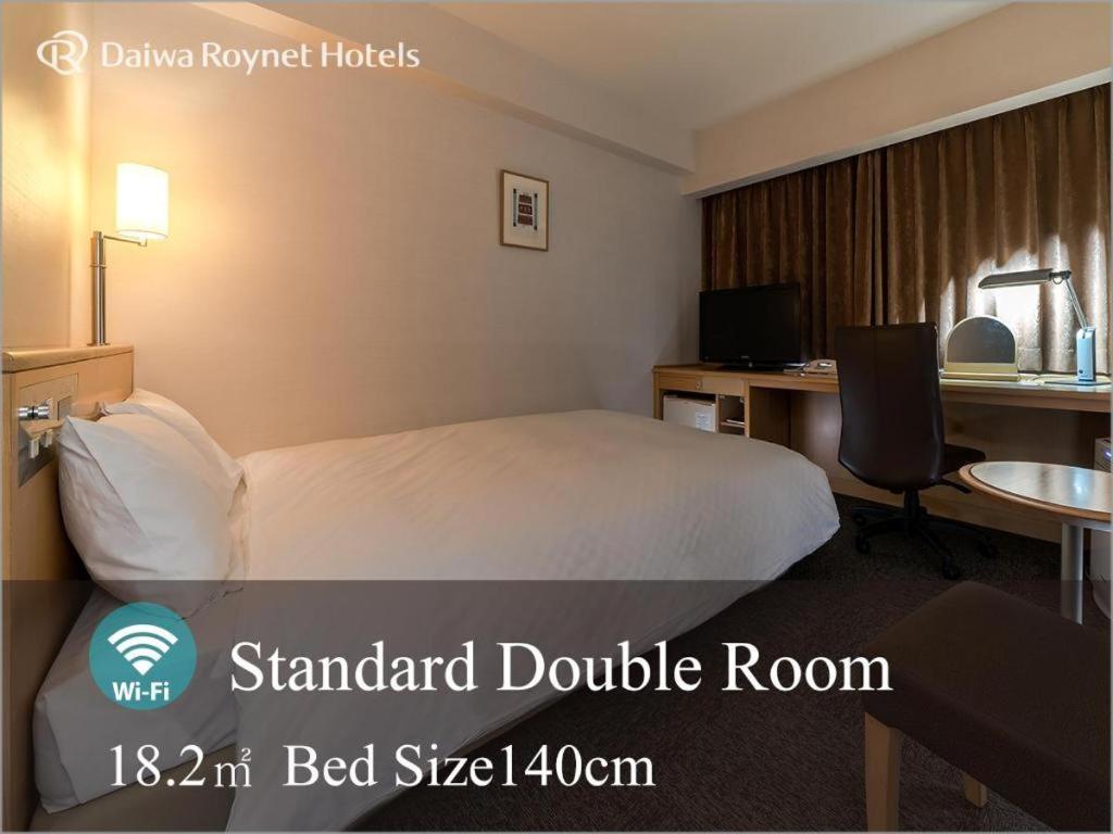 Daiwa Roynet Hotel Akita Bagian luar foto