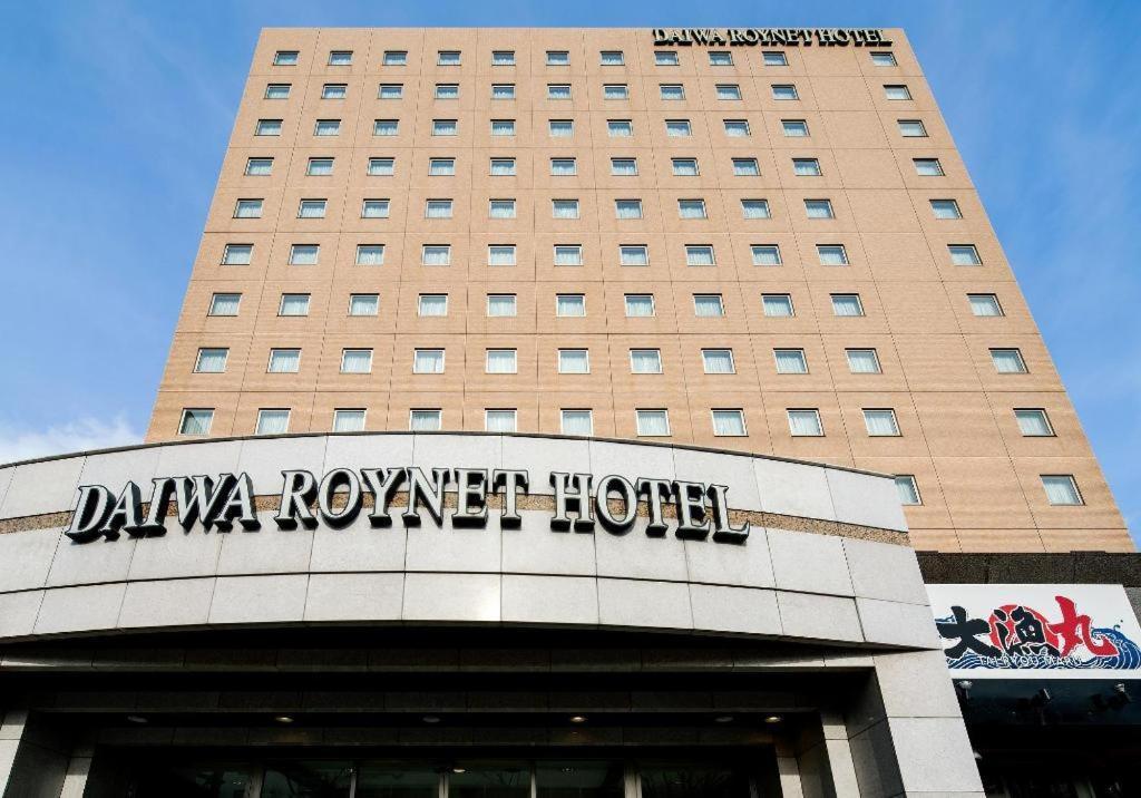 Daiwa Roynet Hotel Akita Bagian luar foto