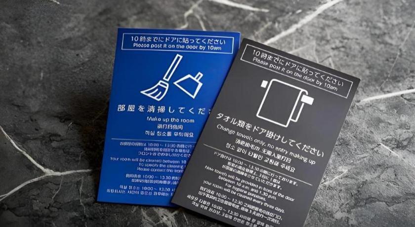 Daiwa Roynet Hotel Akita Bagian luar foto